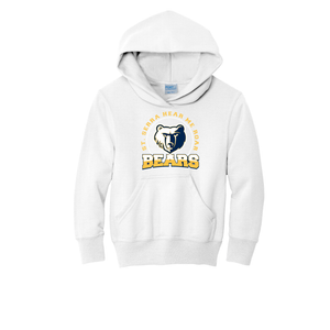 Youth and Adult Hooded Sweatshirts
